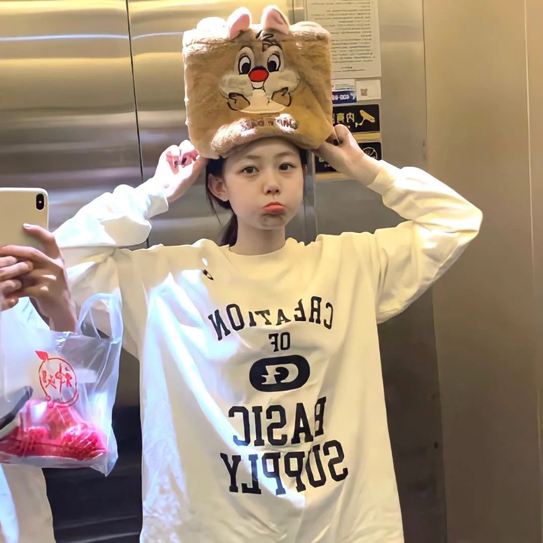 圈养的妇女